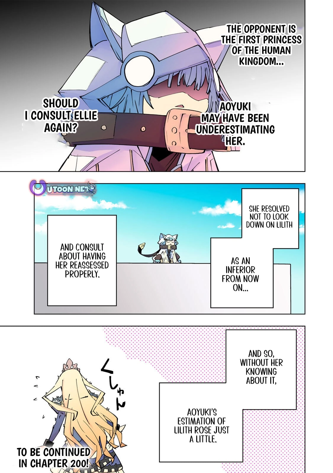 Gift “mugen Gacha” De Level 9999 Chapter 199 - page 22