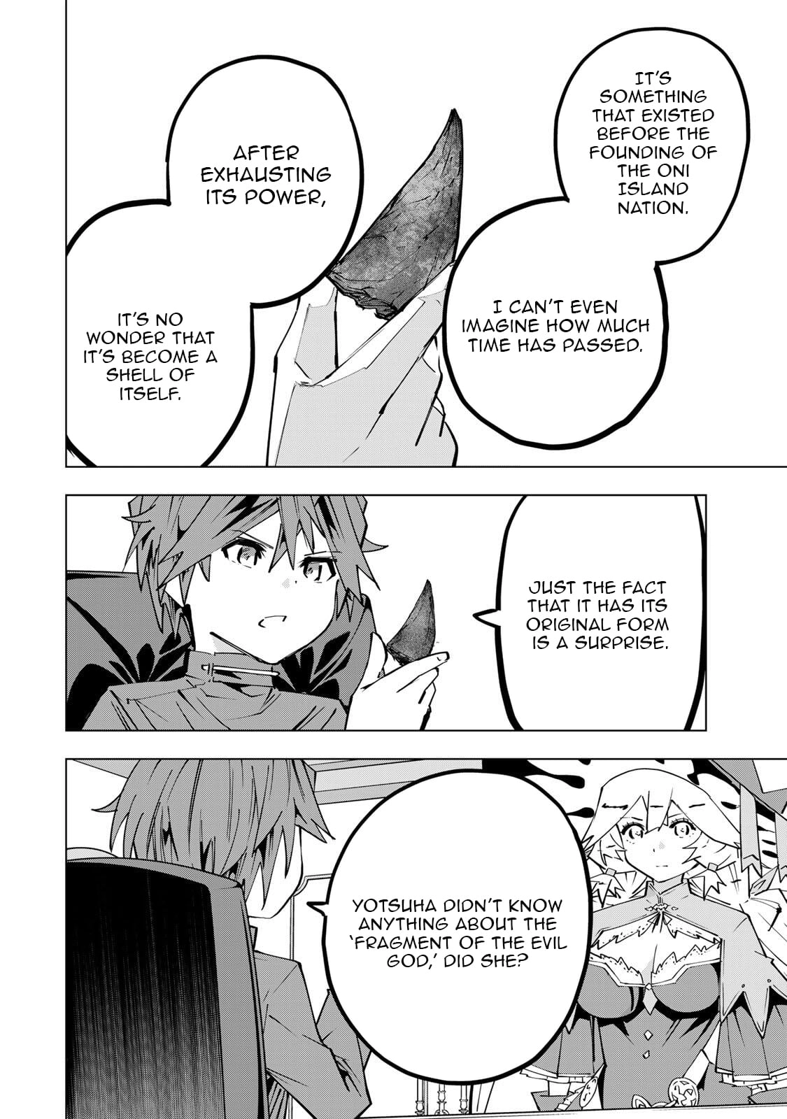 Gift “mugen Gacha” De Level 9999 Chapter 199 - page 5