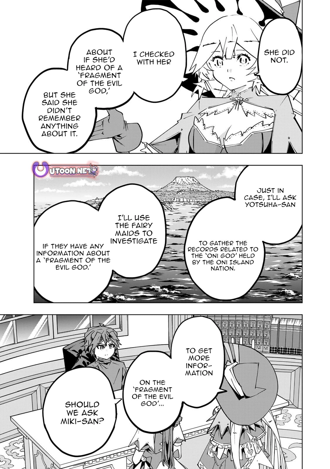 Gift “mugen Gacha” De Level 9999 Chapter 199 - page 6