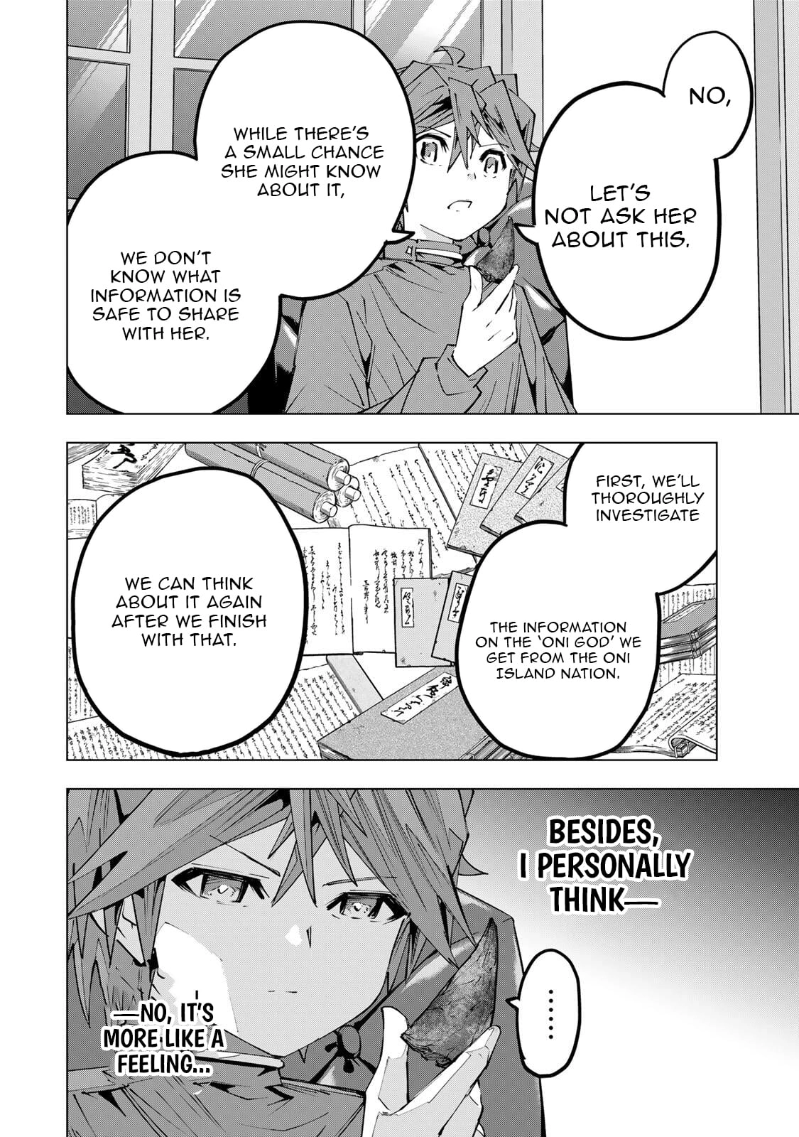Gift “mugen Gacha” De Level 9999 Chapter 199 - page 7