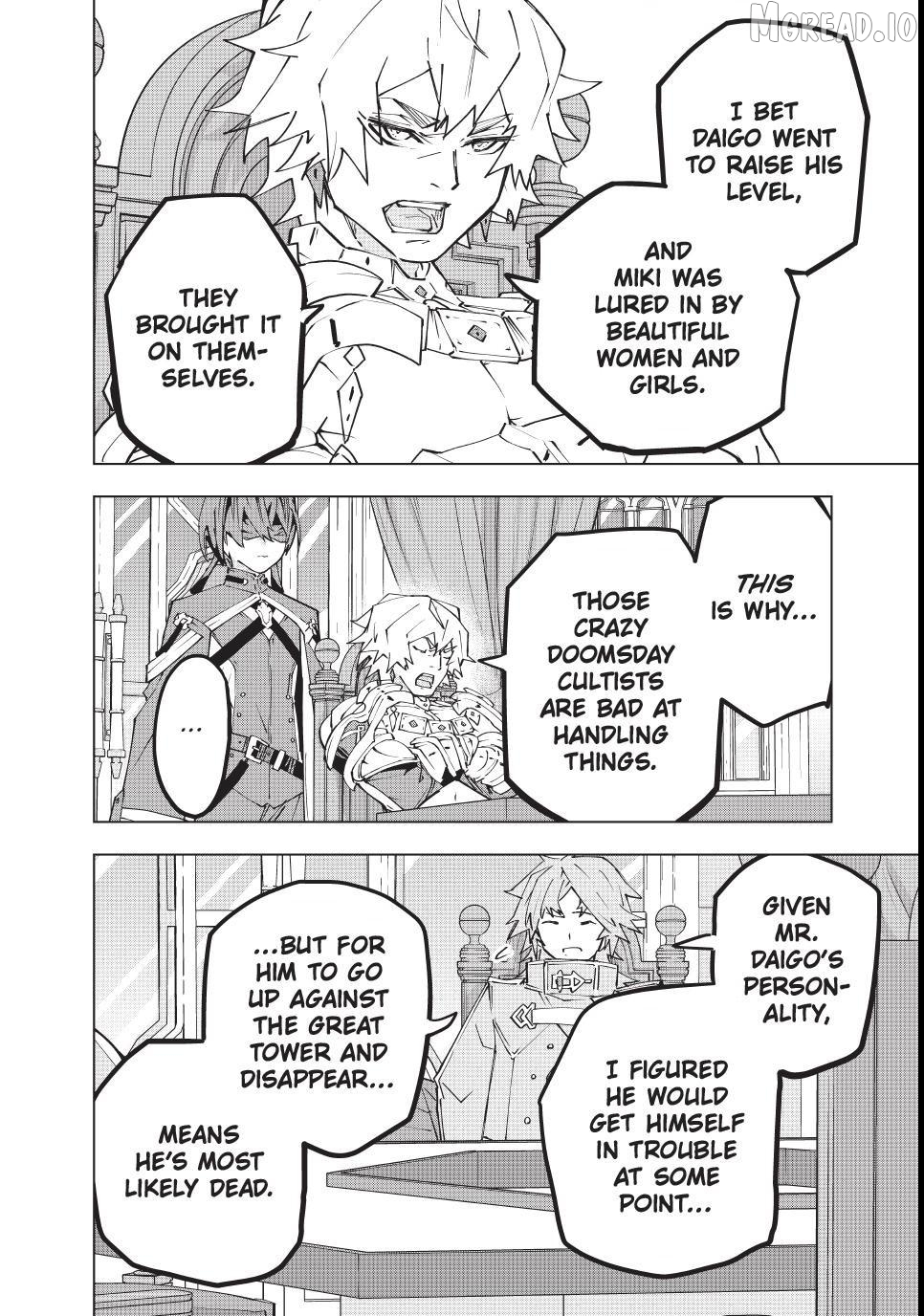 Gift “mugen Gacha” De Level 9999 Chapter 200 - page 2