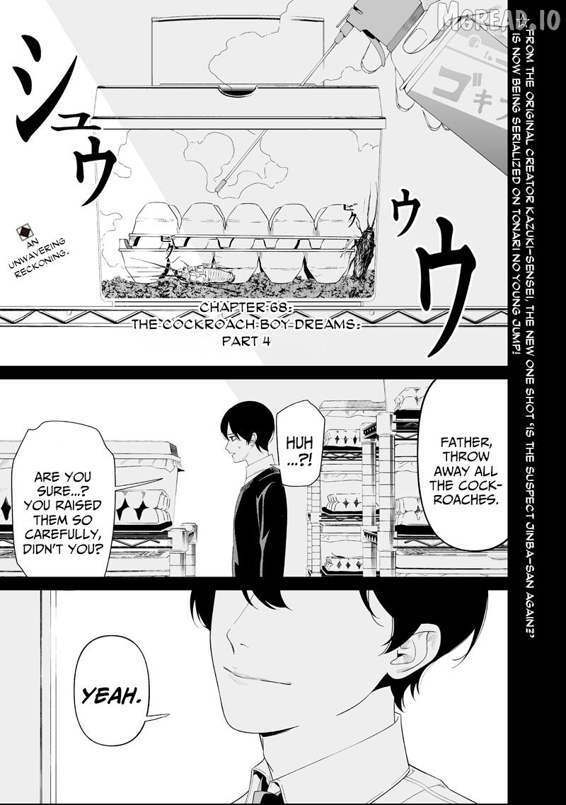 Maria No Danzai Chapter 68 - page 1