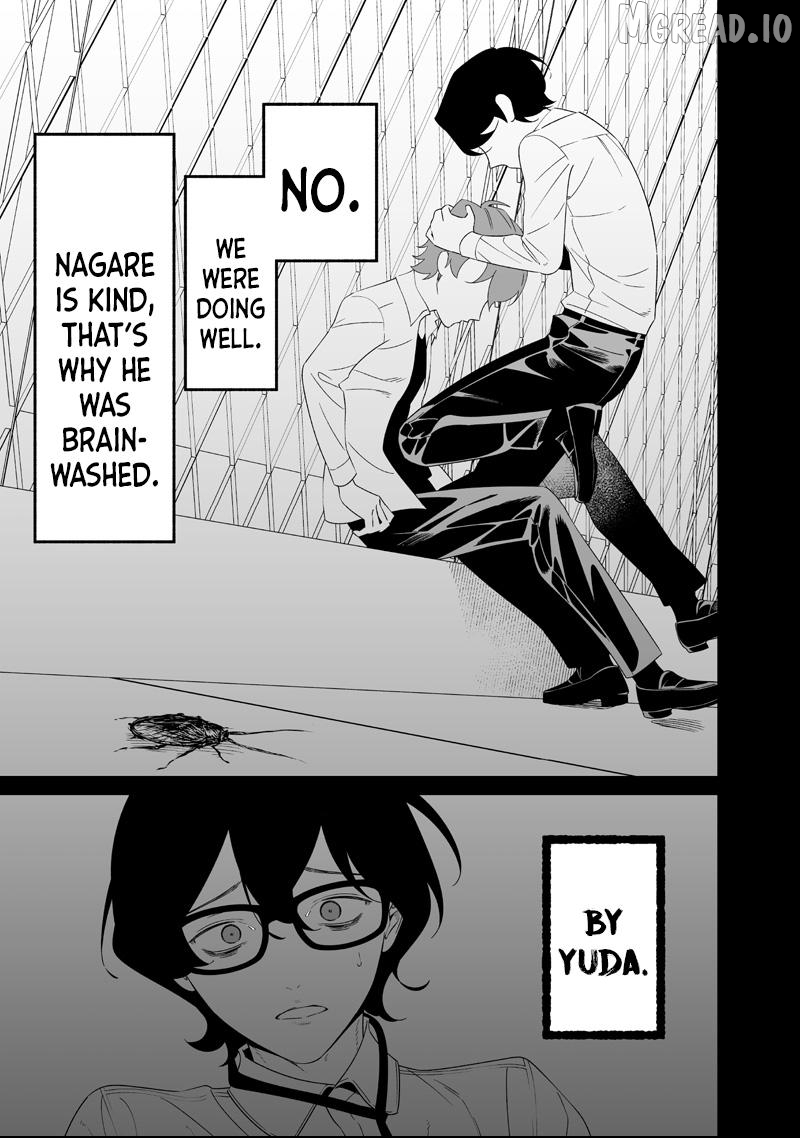Maria No Danzai Chapter 68 - page 11