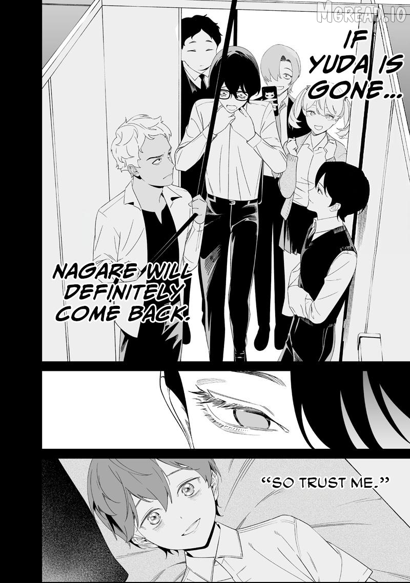 Maria No Danzai Chapter 68 - page 12