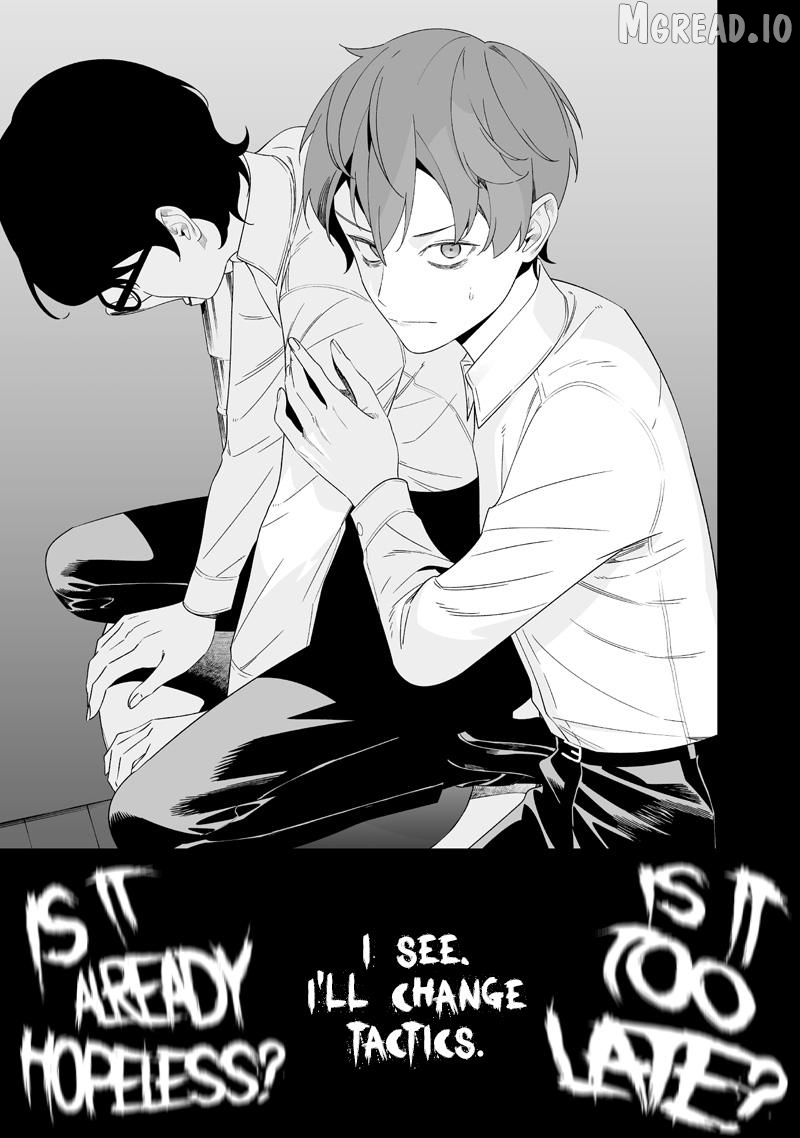 Maria No Danzai Chapter 68 - page 13