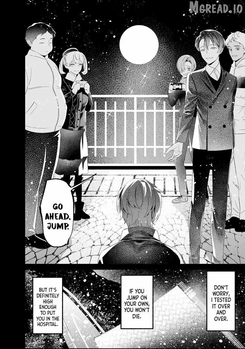 Maria No Danzai Chapter 68 - page 14