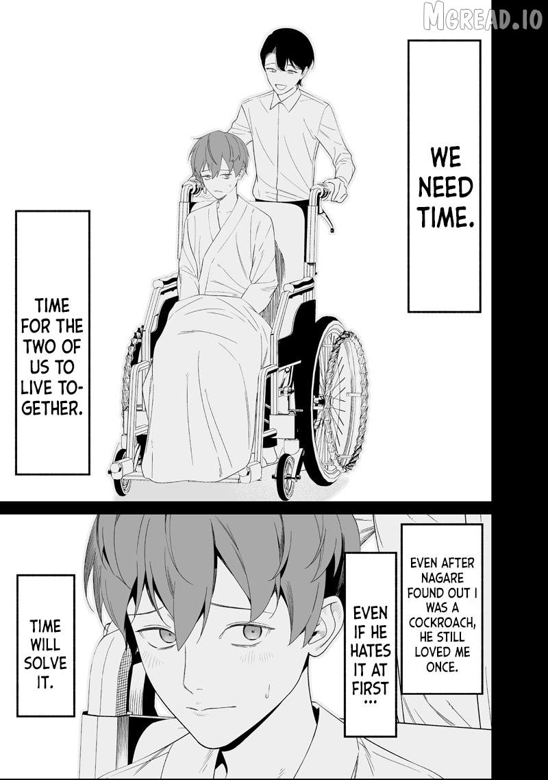 Maria No Danzai Chapter 68 - page 15
