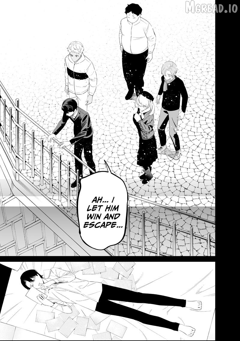 Maria No Danzai Chapter 68 - page 17