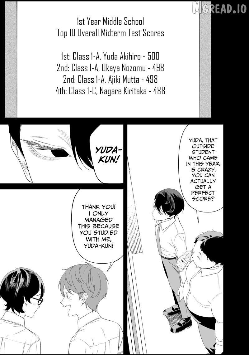 Maria No Danzai Chapter 68 - page 5