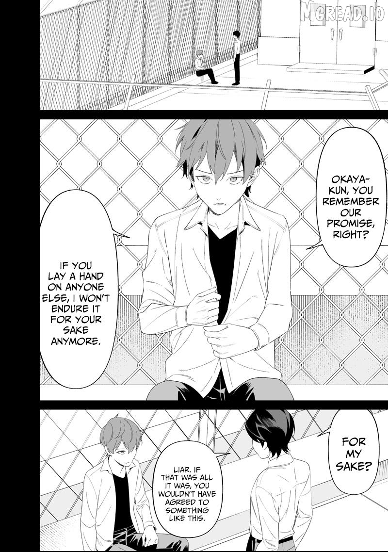 Maria No Danzai Chapter 68 - page 8
