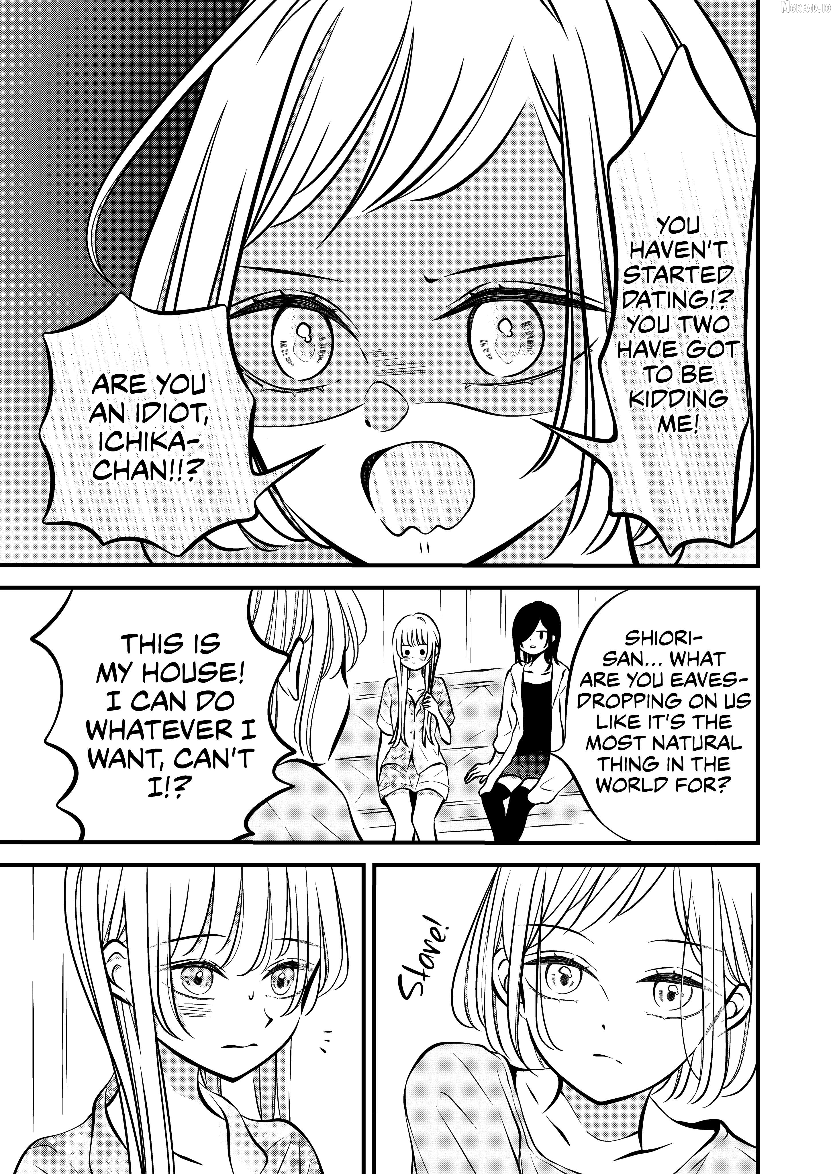 The plain girl sitting next to me Chapter 58 - page 1