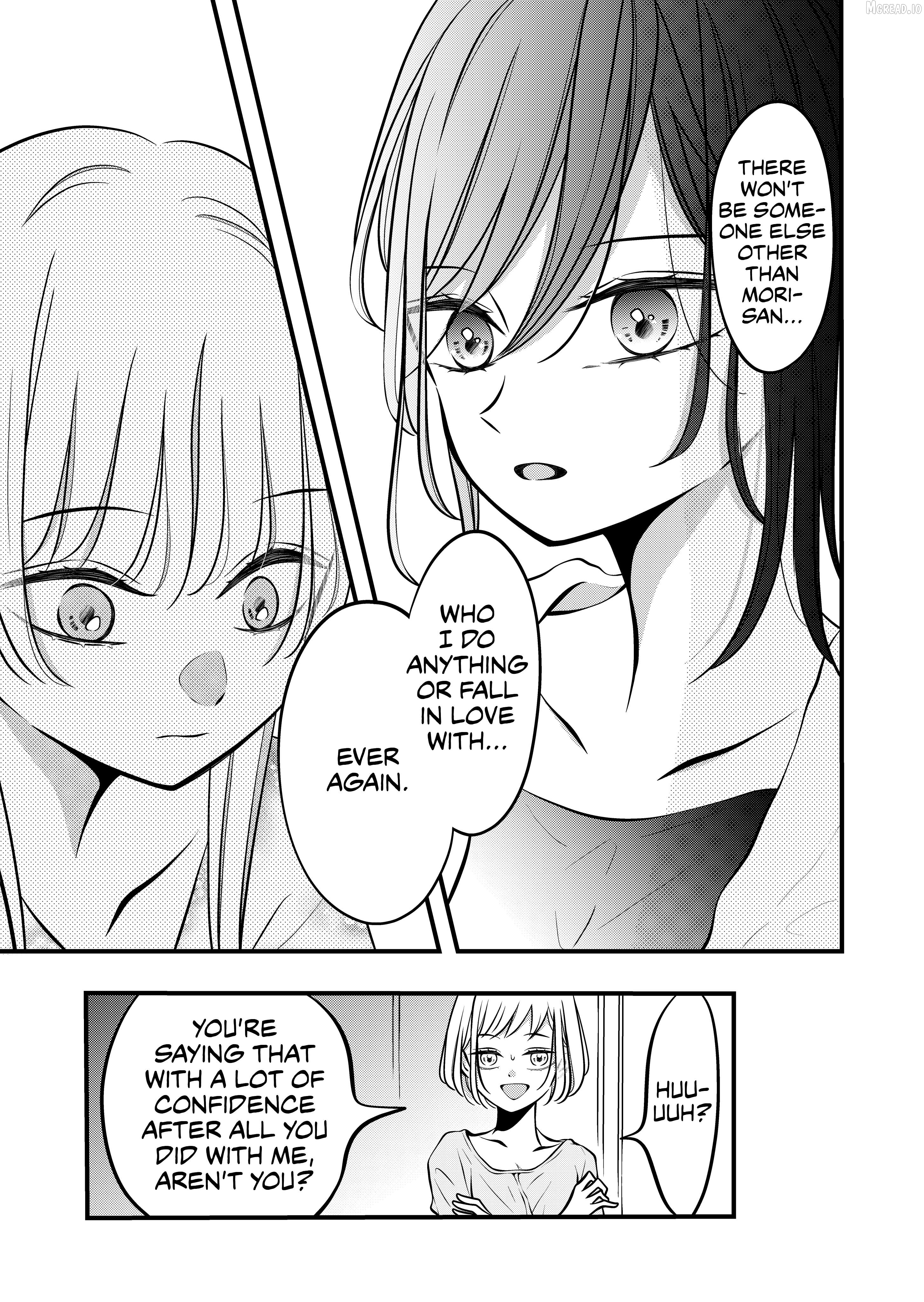 The plain girl sitting next to me Chapter 58 - page 3