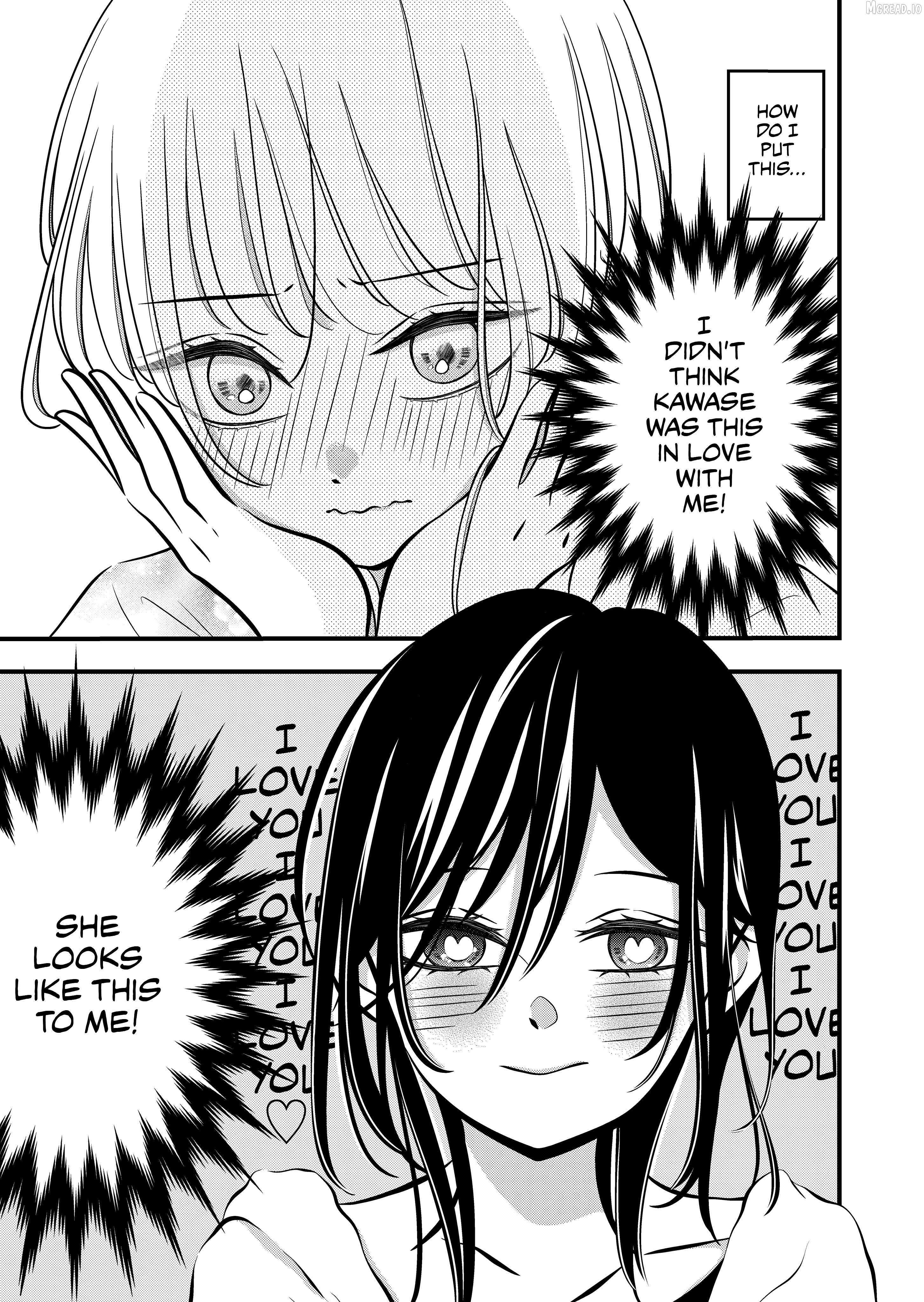 The plain girl sitting next to me Chapter 59 - page 1