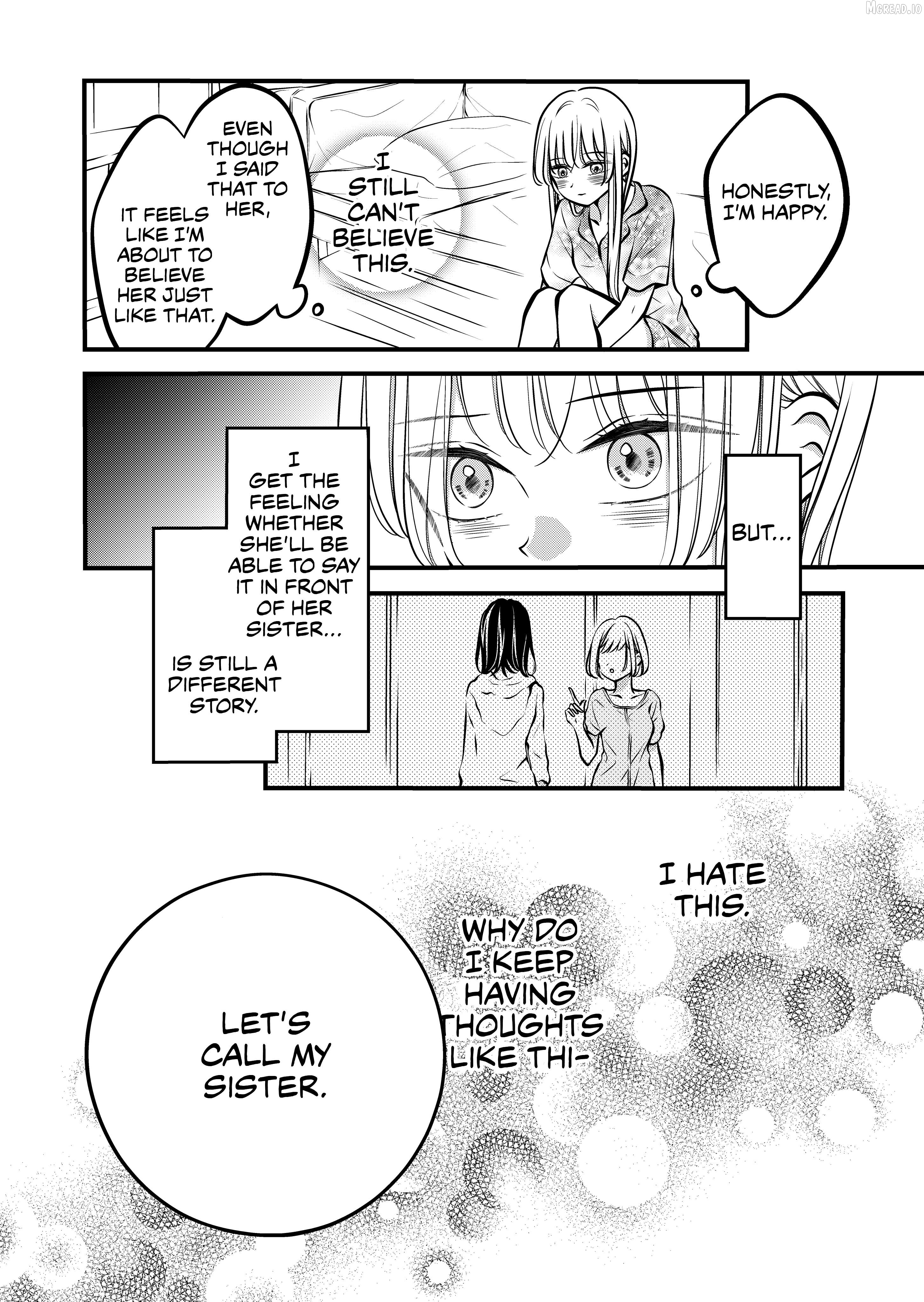 The plain girl sitting next to me Chapter 59 - page 2