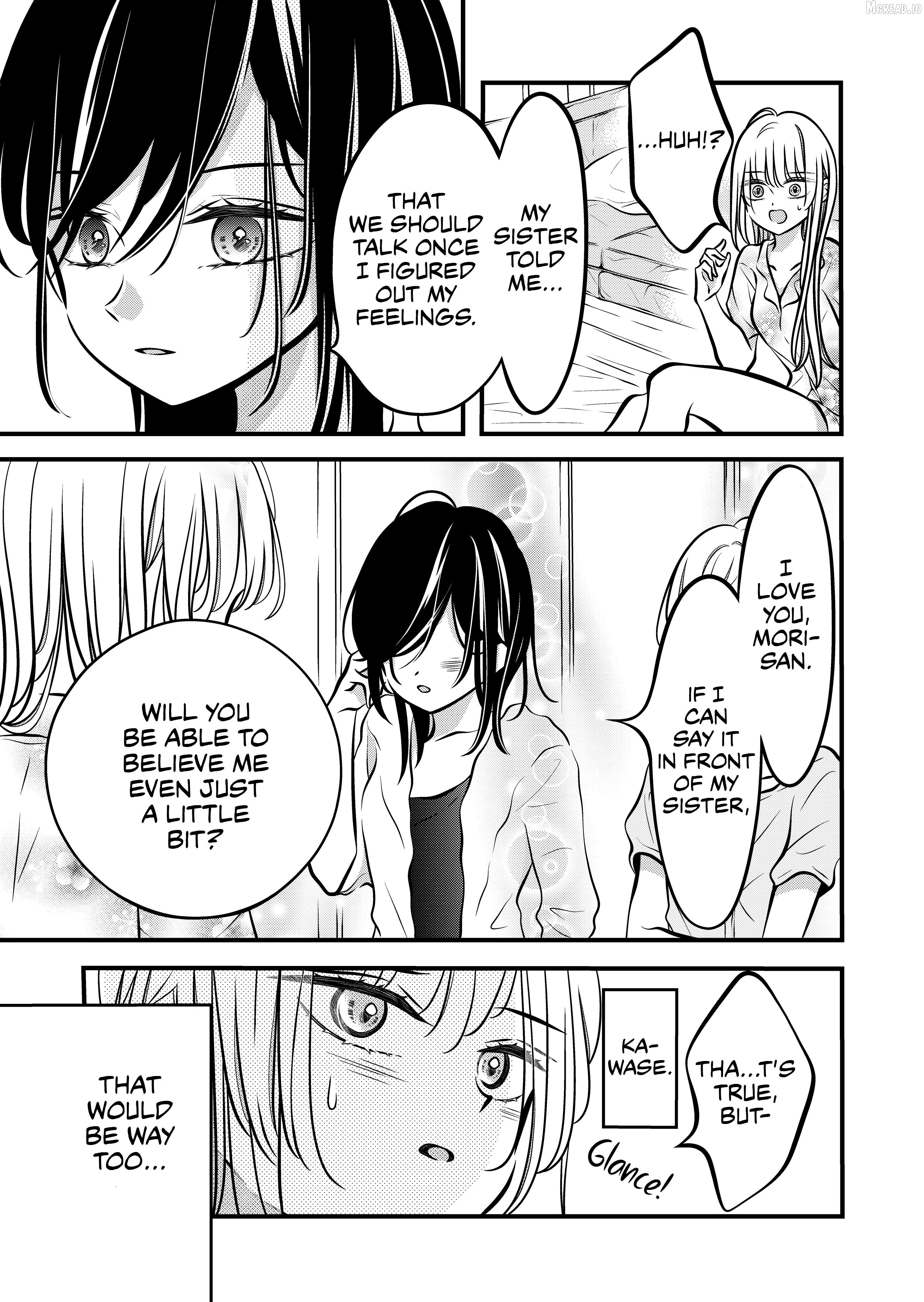 The plain girl sitting next to me Chapter 59 - page 3