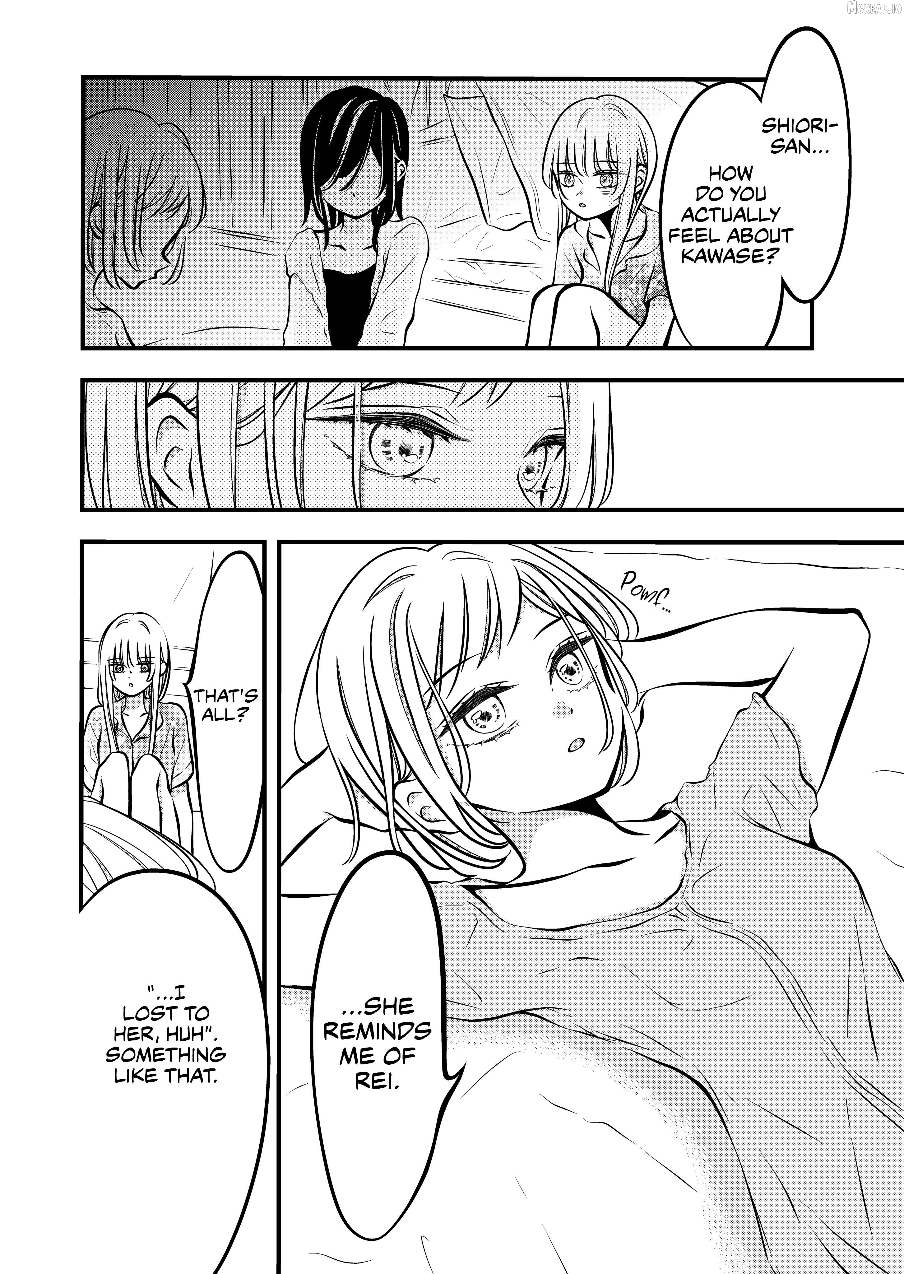 The plain girl sitting next to me Chapter 60 - page 2