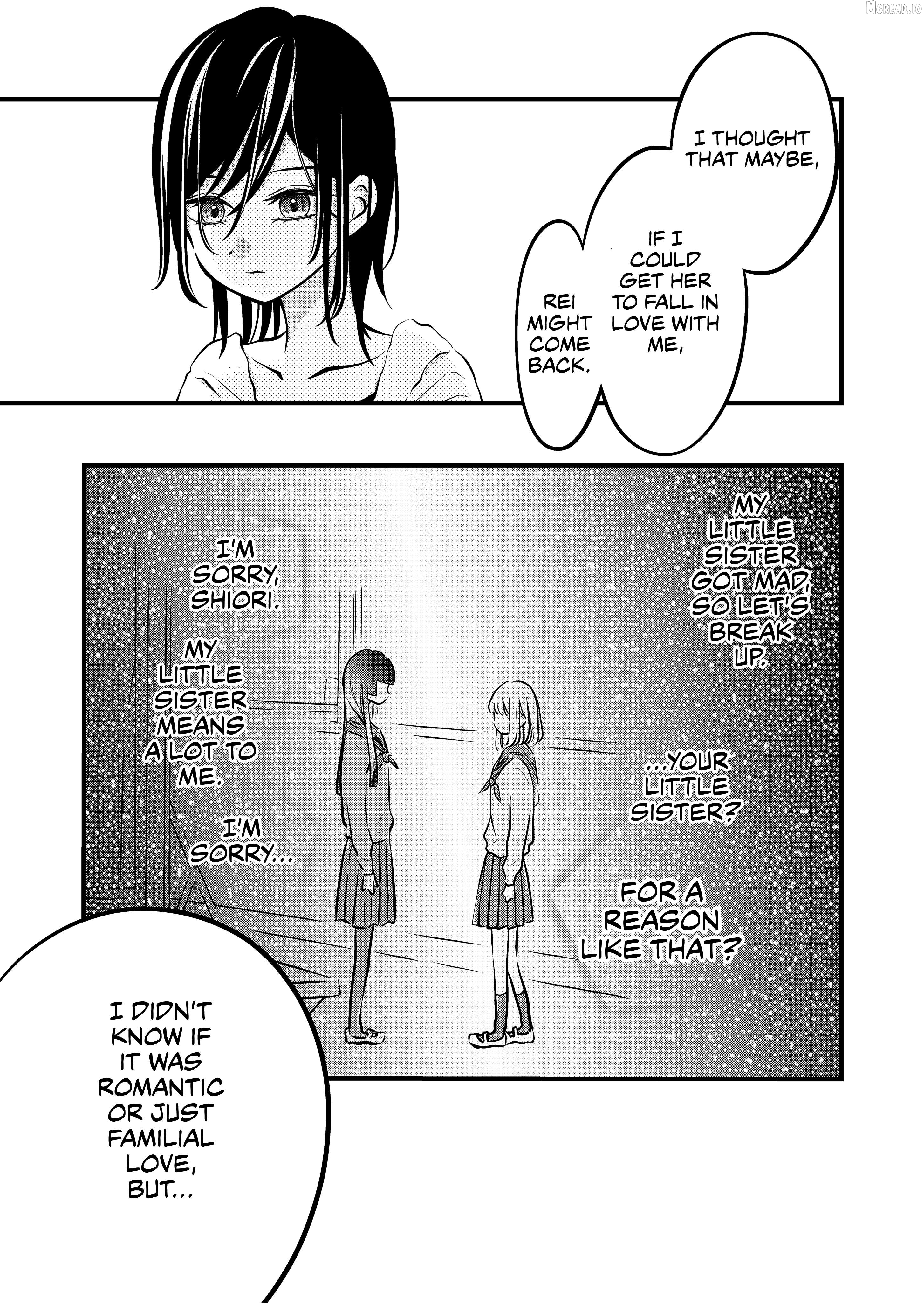 The plain girl sitting next to me Chapter 60 - page 3