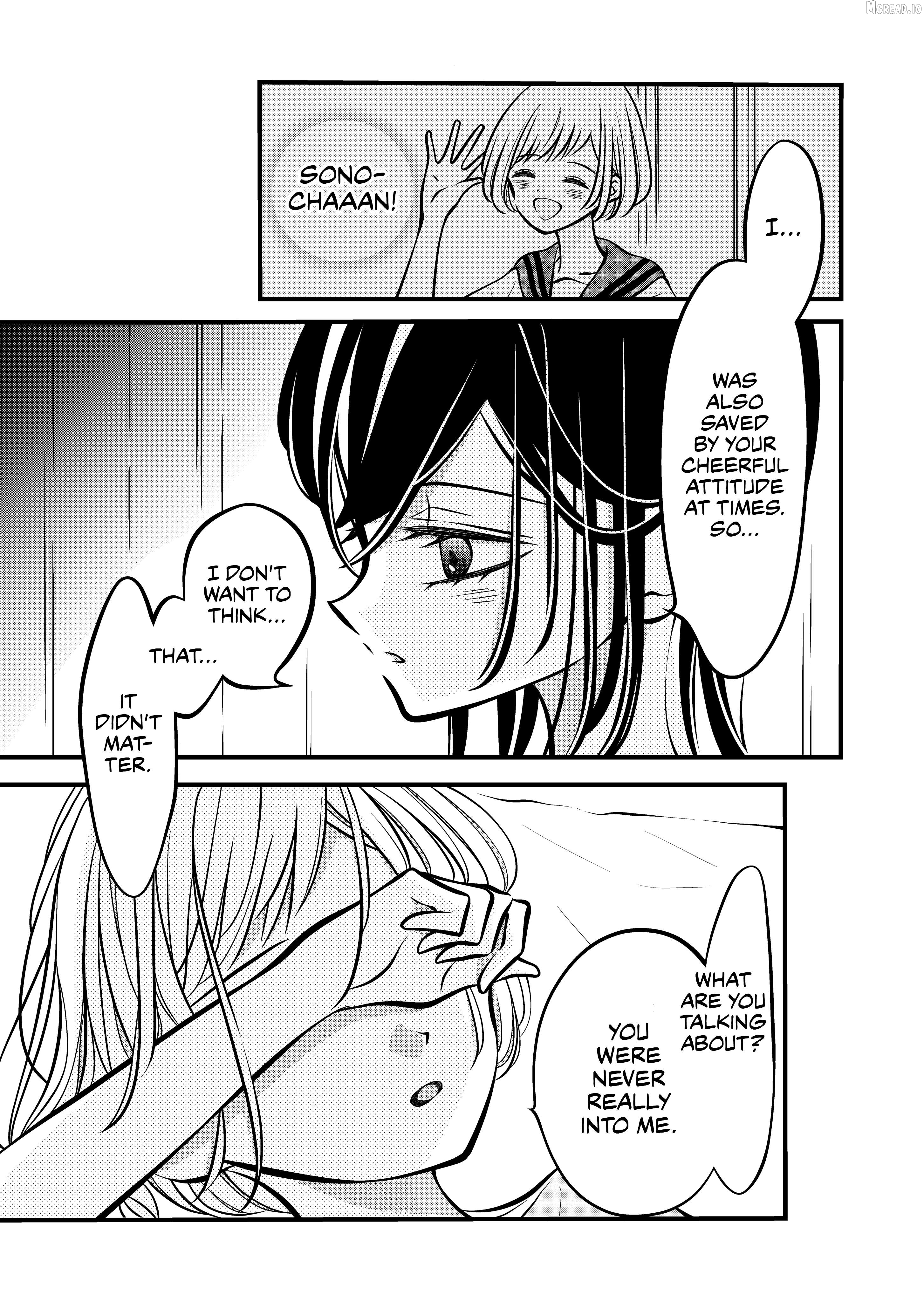 The plain girl sitting next to me Chapter 61 - page 1