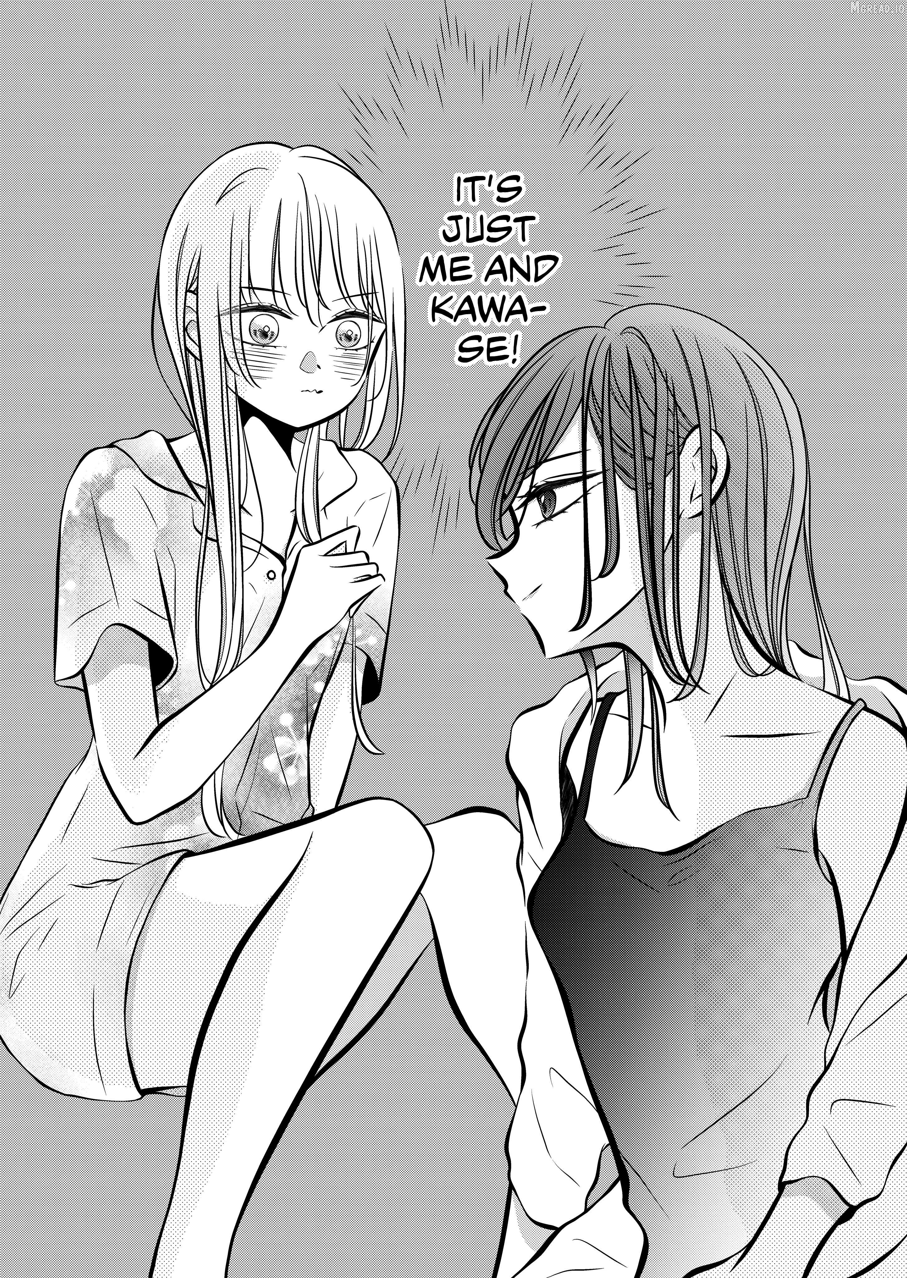 The plain girl sitting next to me Chapter 62 - page 4