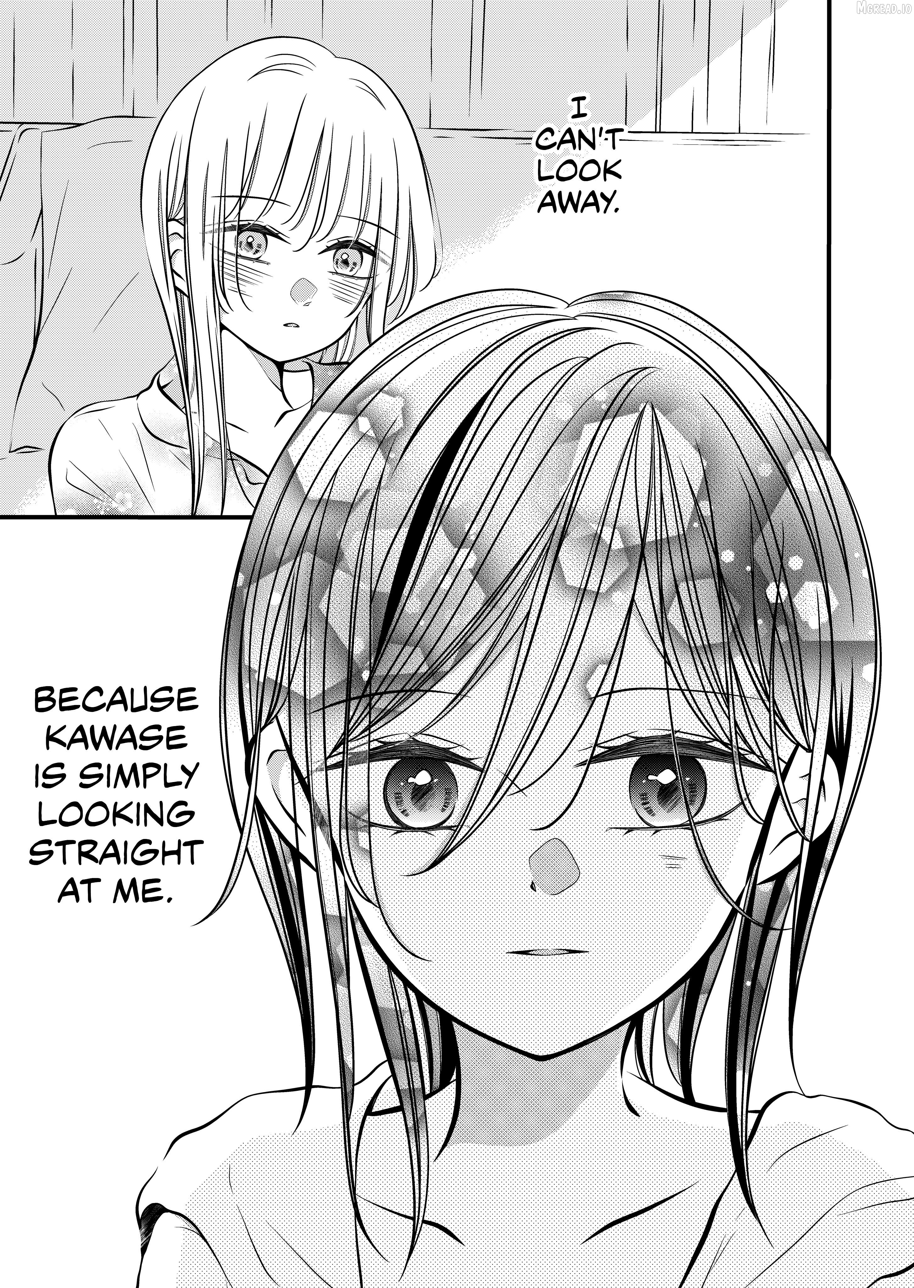 The plain girl sitting next to me Chapter 64 - page 1