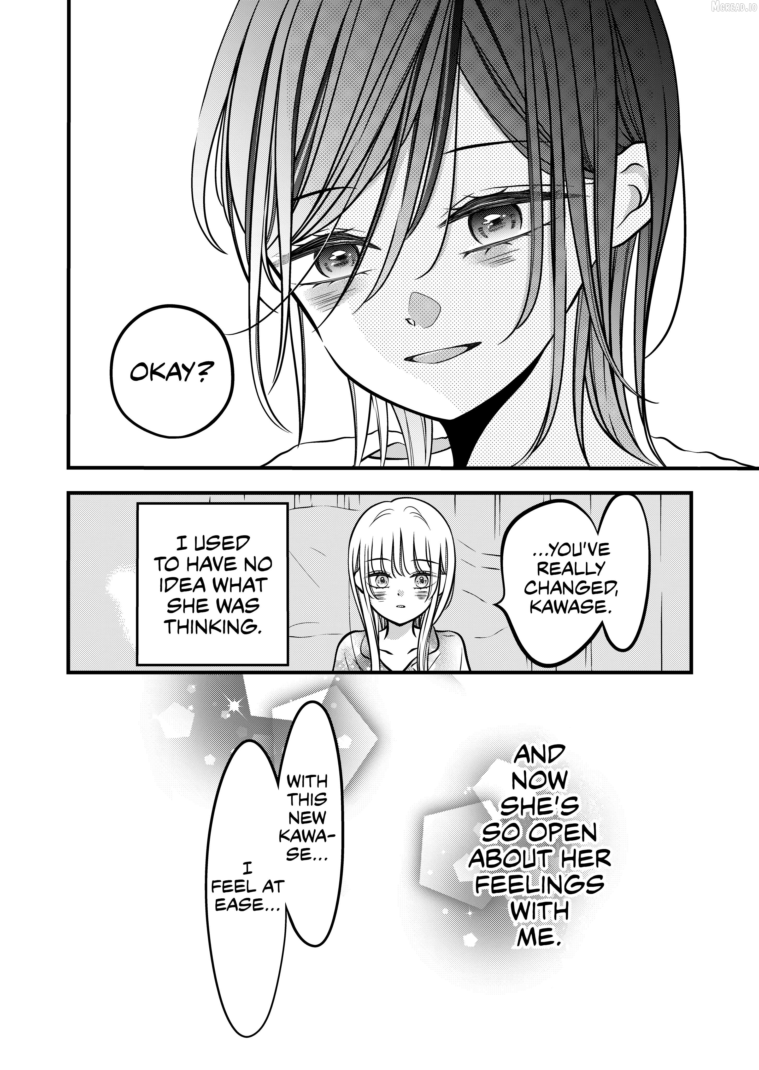 The plain girl sitting next to me Chapter 64 - page 4