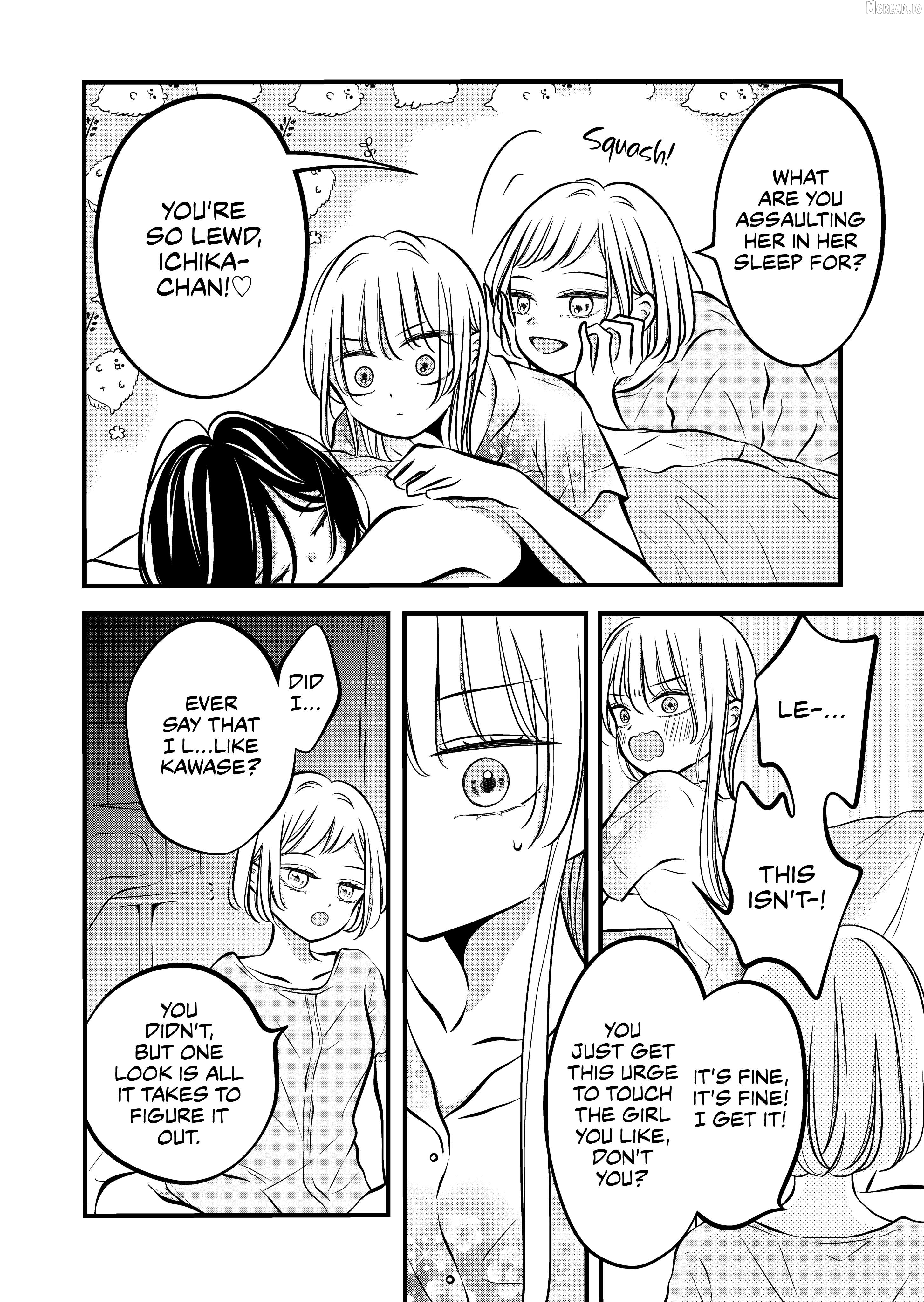 The plain girl sitting next to me Chapter 65 - page 3