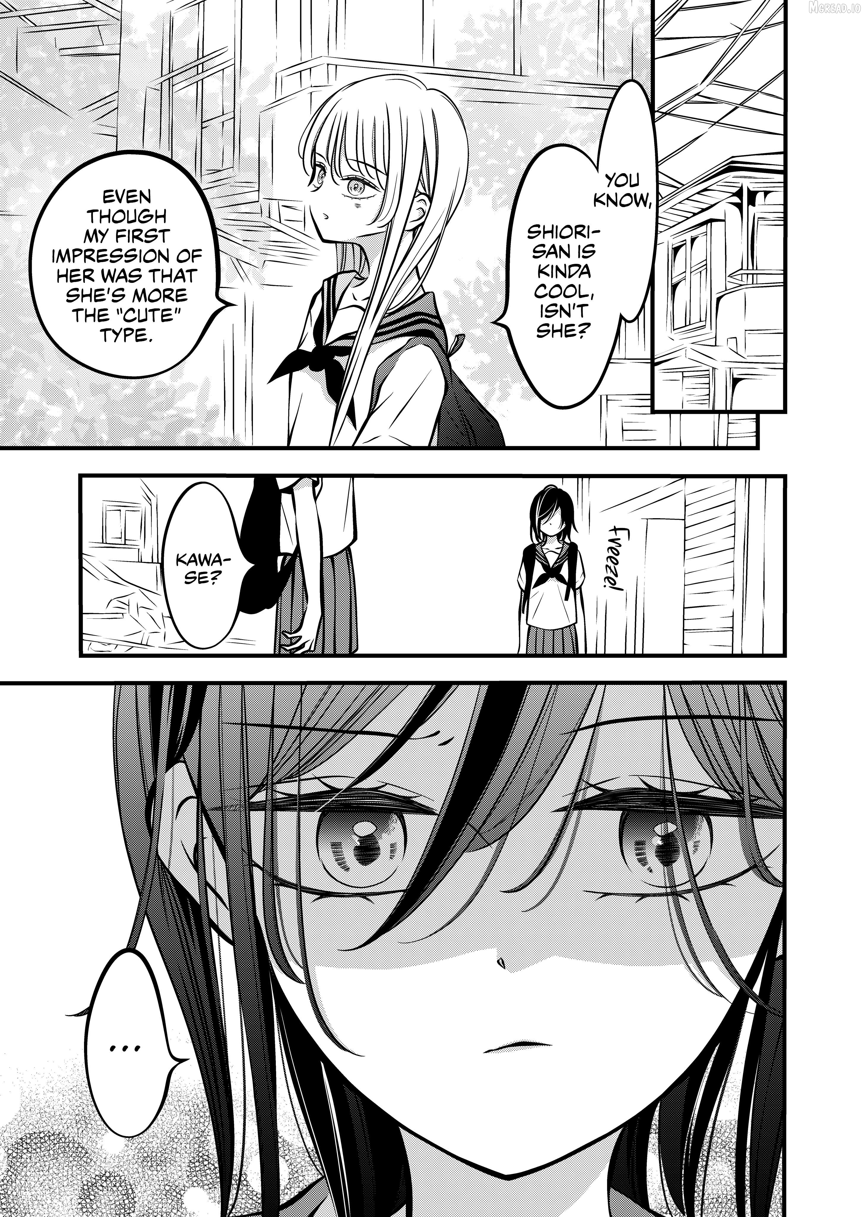 The plain girl sitting next to me Chapter 66 - page 2