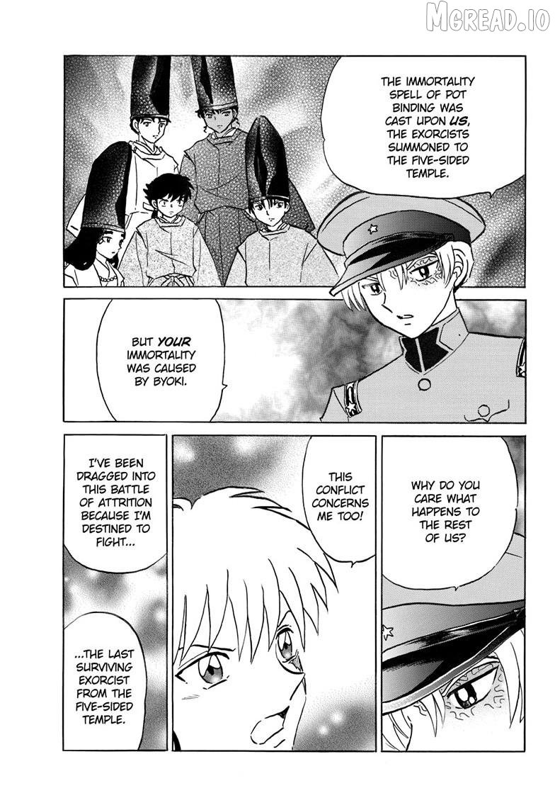 Mao - Manga Chapter 321 - page 10