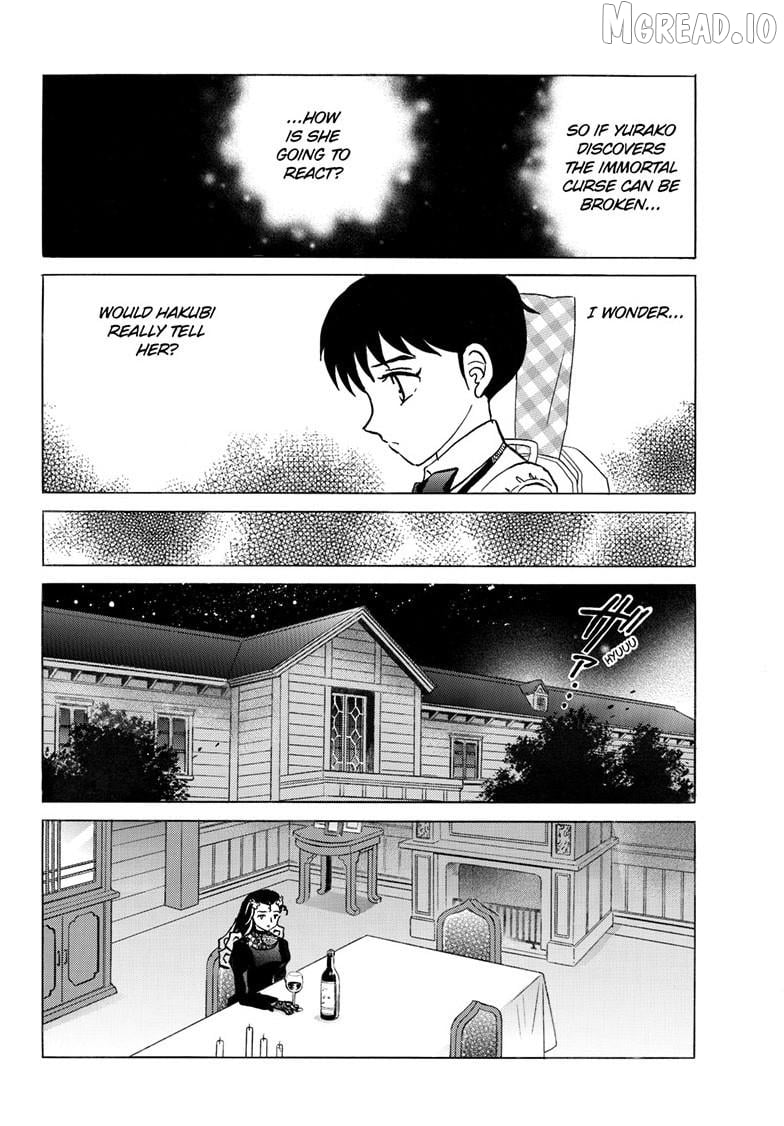 Mao - Manga Chapter 321 - page 17