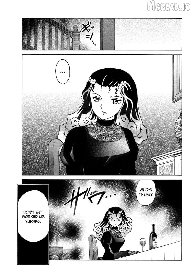 Mao - Manga Chapter 321 - page 18