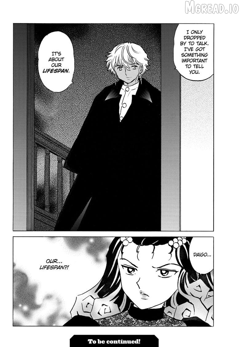Mao - Manga Chapter 321 - page 19