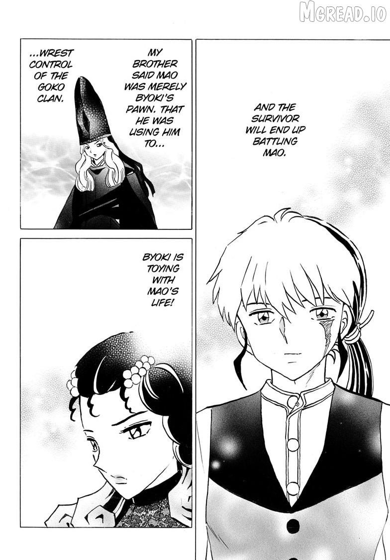 Mao - Manga Chapter 322 - page 15