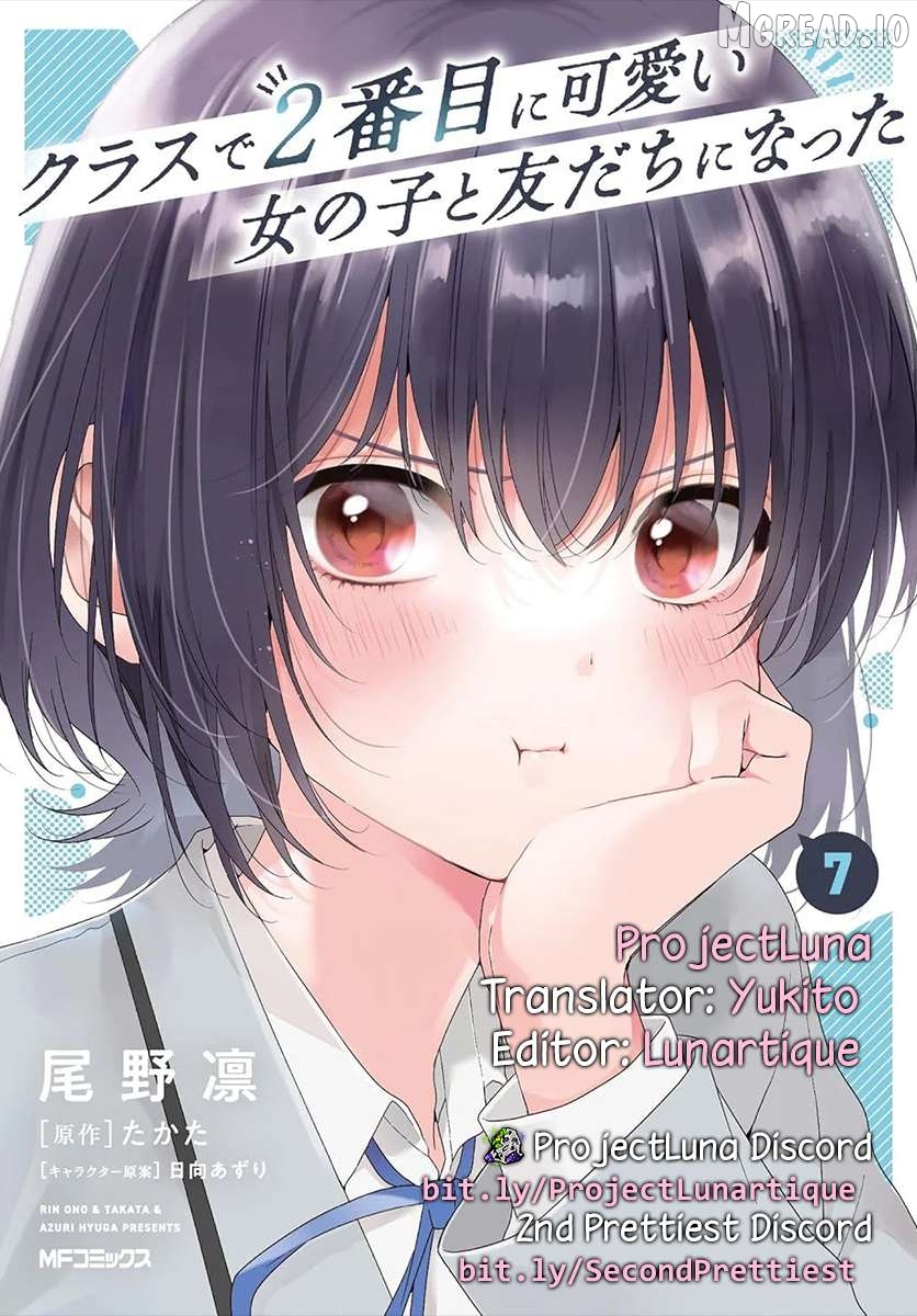 Class De 2 Banme Ni Kawaii Onna No Ko To Tomodachi Ni Natta Chapter 40.3 - page 5