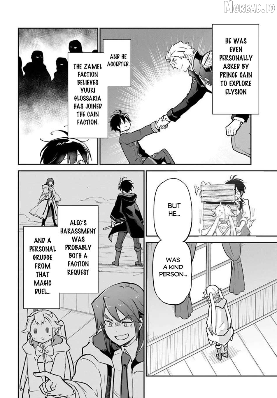 Henkyou Gurashi no Maou, Tensei shite Saikyou no Majutsushi ni naru Chapter 61 - page 33