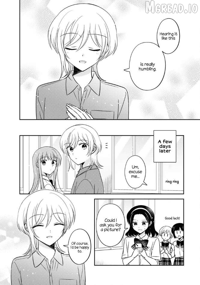 Oshibana! - Manga Chapter 53 - page 16