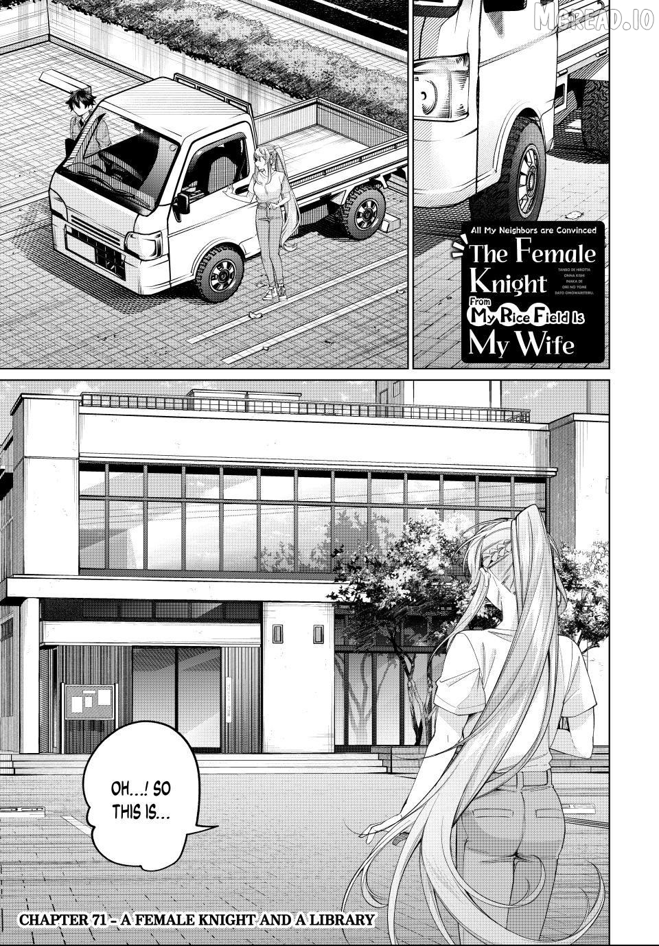 All My Neighbors are Convinced the Female Knight from My Rice Field Is My Wife Chapter 71 - page 1