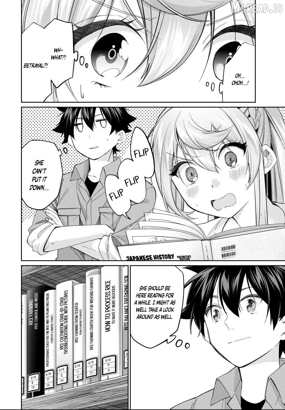 All My Neighbors are Convinced the Female Knight from My Rice Field Is My Wife Chapter 71 - page 12