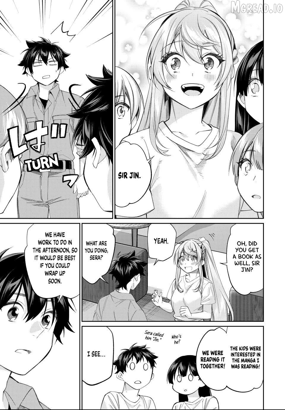 All My Neighbors are Convinced the Female Knight from My Rice Field Is My Wife Chapter 71 - page 17