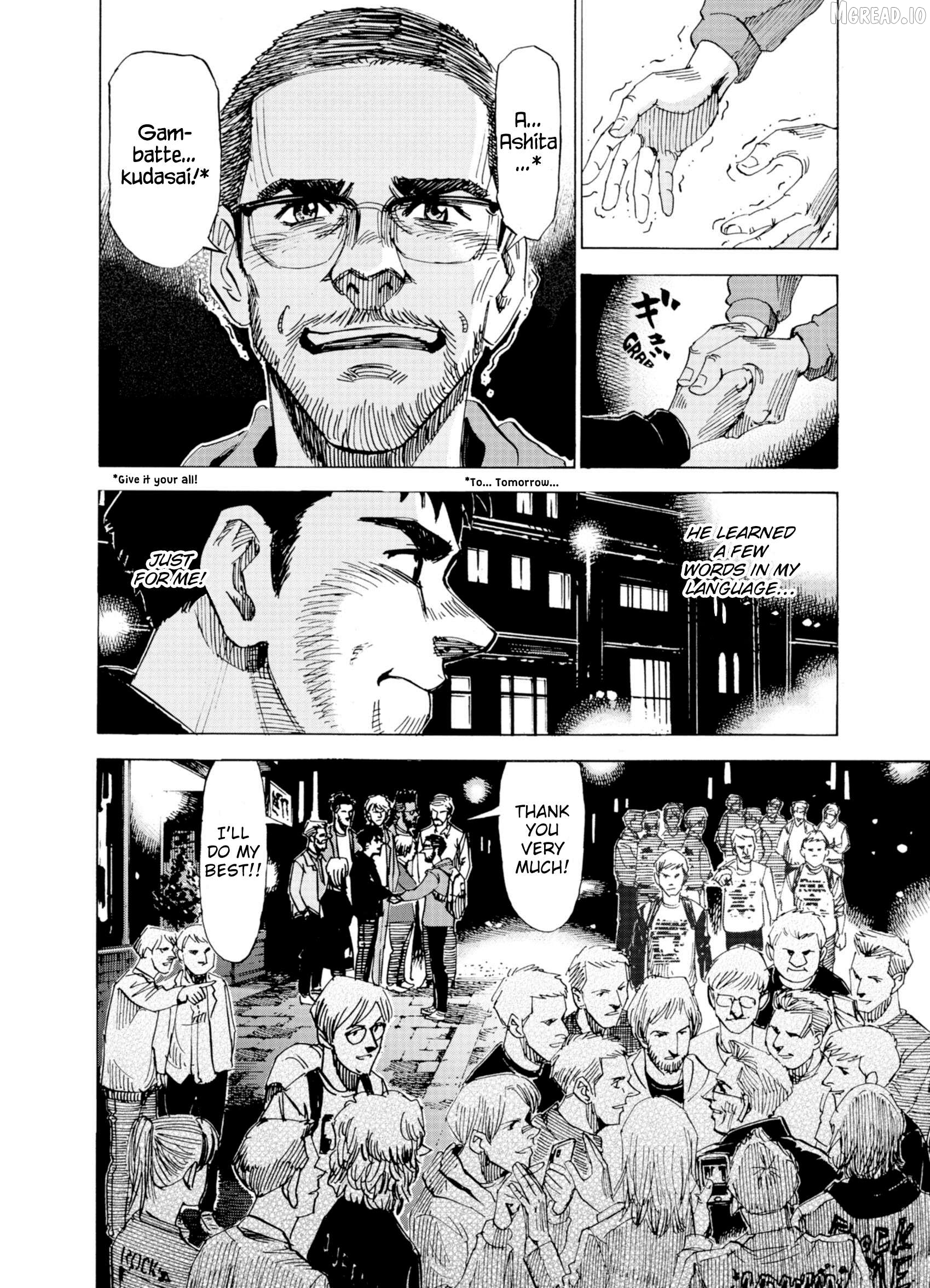 Blue Giant Supreme Chapter 73 - page 27