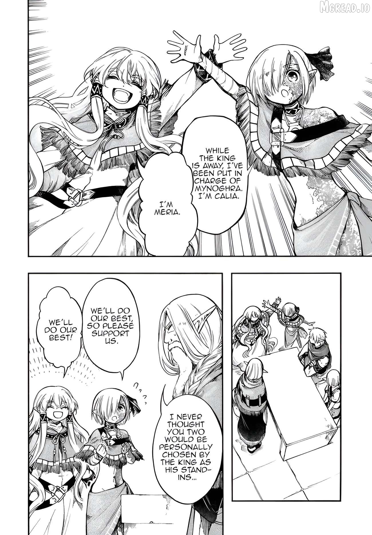 Isekai Apocalypse MYNOGHRA ~The conquest of the world starts with the civilization of ruin~ Chapter 32.1 - page 2
