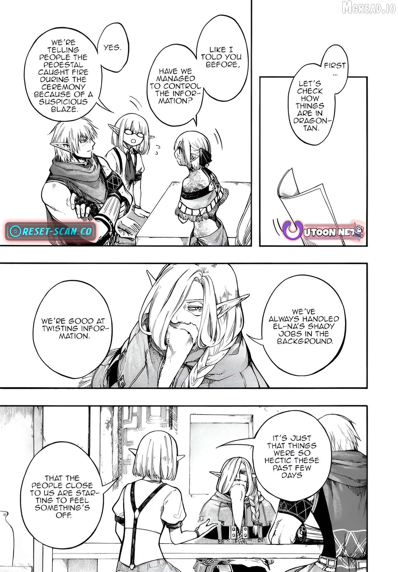 Isekai Apocalypse MYNOGHRA ~The conquest of the world starts with the civilization of ruin~ Chapter 32.1 - page 5