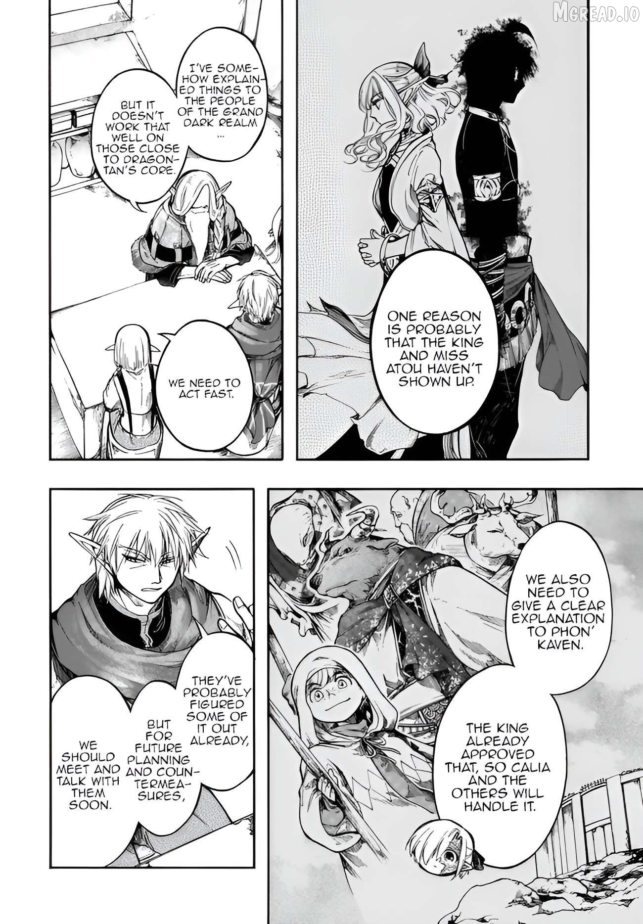 Isekai Apocalypse MYNOGHRA ~The conquest of the world starts with the civilization of ruin~ Chapter 32.1 - page 6