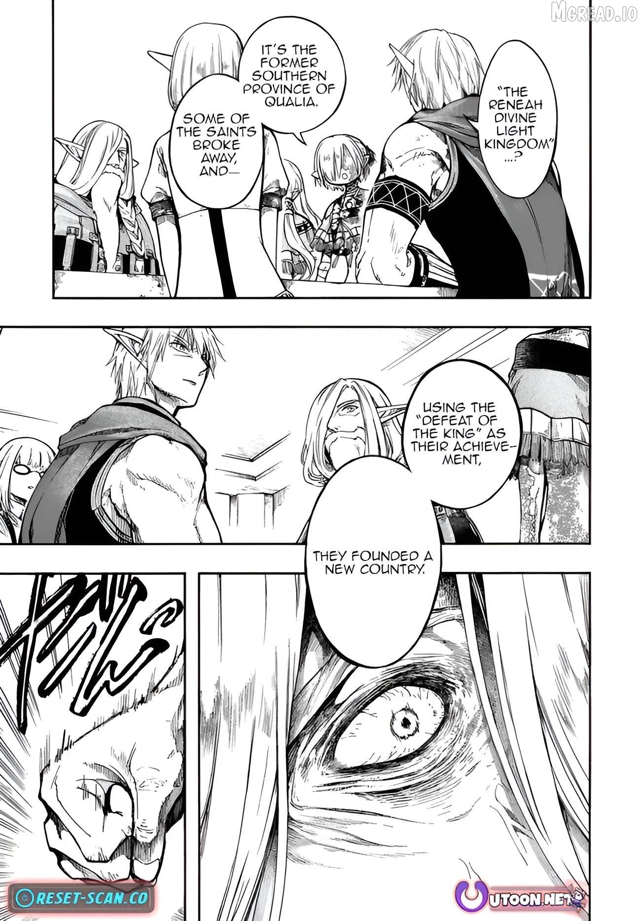Isekai Apocalypse MYNOGHRA ~The conquest of the world starts with the civilization of ruin~ Chapter 32.1 - page 9