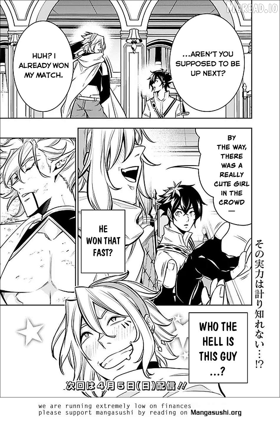 The Strongest Magical Swordsman Ever Reborn As An F-Rank Adventurer. Chapter 150 - page 18