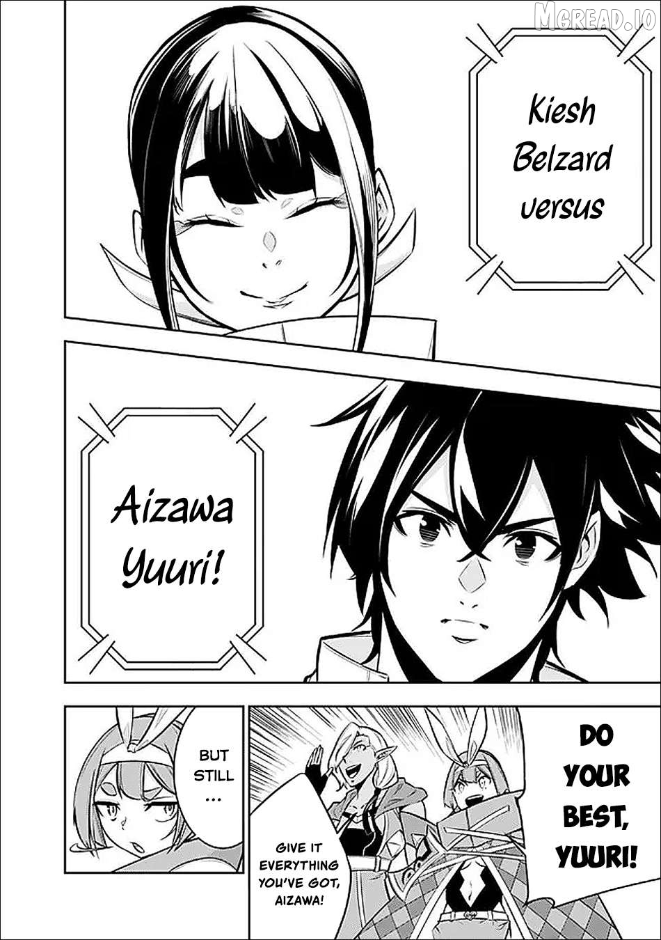 The Strongest Magical Swordsman Ever Reborn As An F-Rank Adventurer. Chapter 151 - page 13