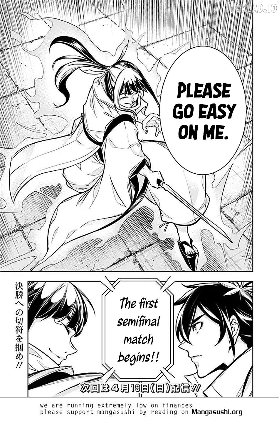 The Strongest Magical Swordsman Ever Reborn As An F-Rank Adventurer. Chapter 151 - page 17