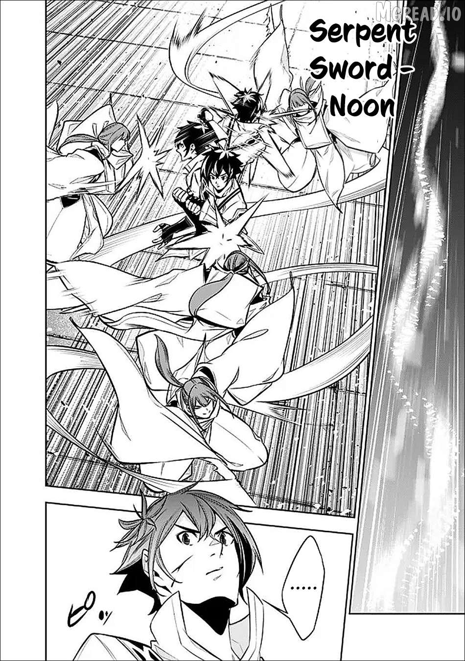 The Strongest Magical Swordsman Ever Reborn As An F-Rank Adventurer. Chapter 152 - page 7