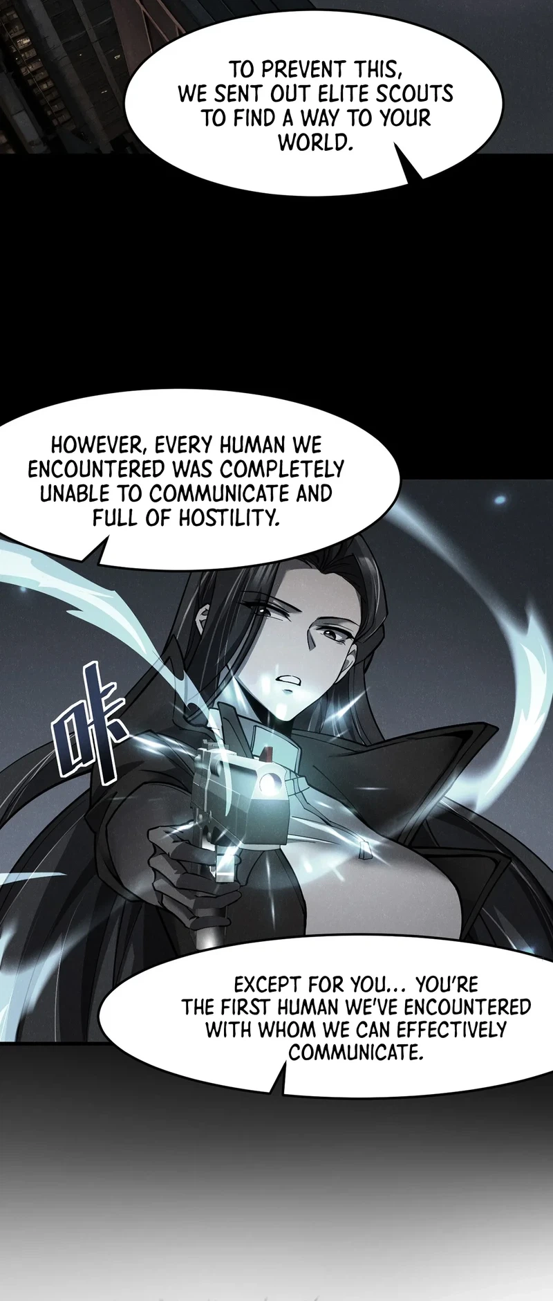 The Strongest Devil becomes a rookie Chapter 28 - page 12
