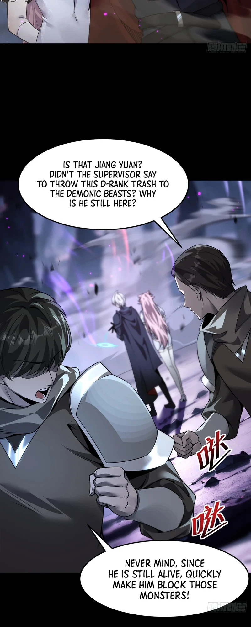 The Strongest Devil becomes a rookie Chapter 28 - page 3