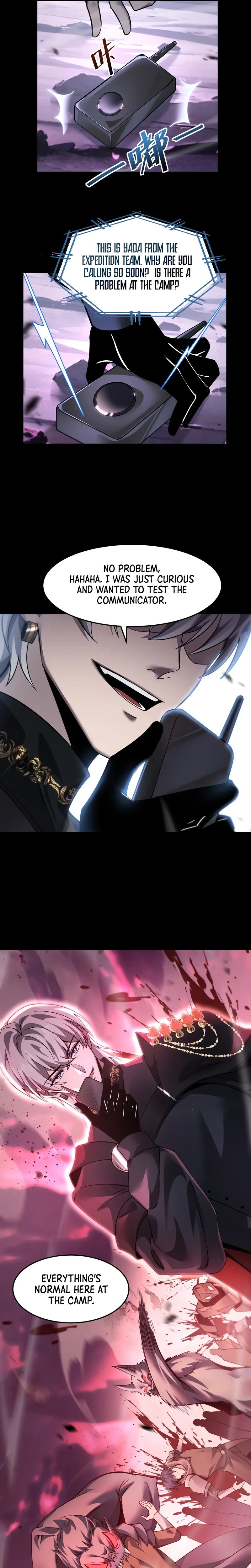 The Strongest Devil becomes a rookie Chapter 28 - page 7
